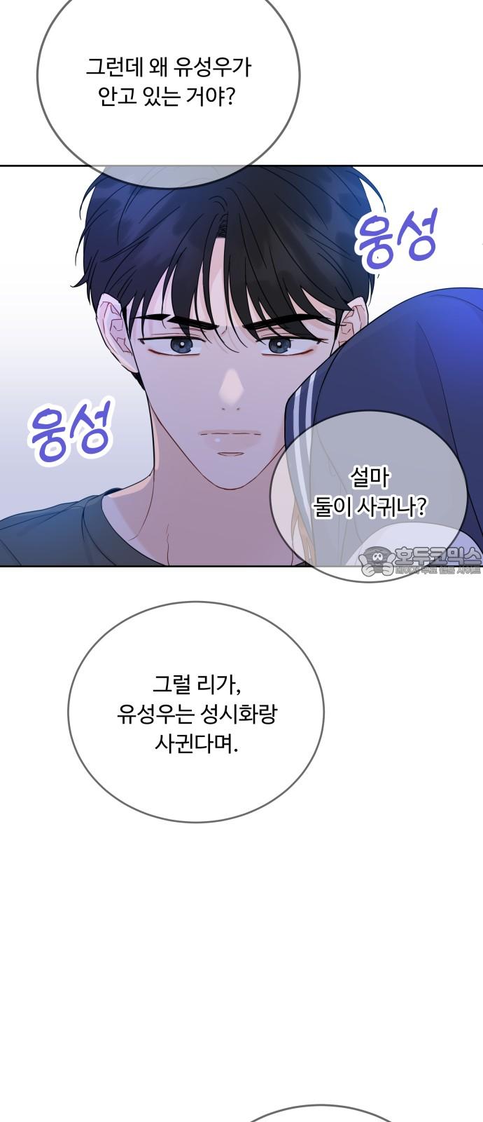 1737582026251kttdttbaek8.jpg