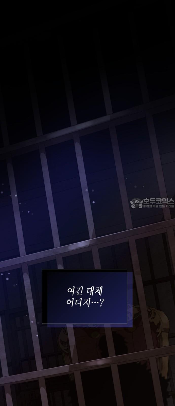 1737582049368onppa8fs16p.jpg