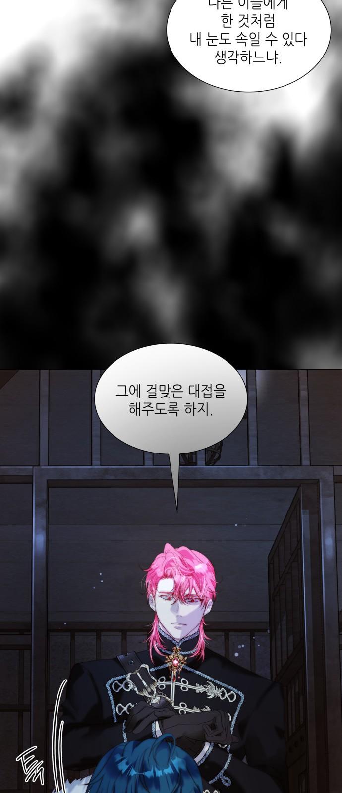 1737582050139lb5ypl123jb.jpg