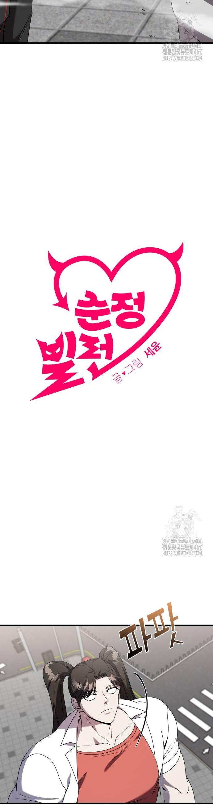 17376925450067x2qayo71eg.jpg