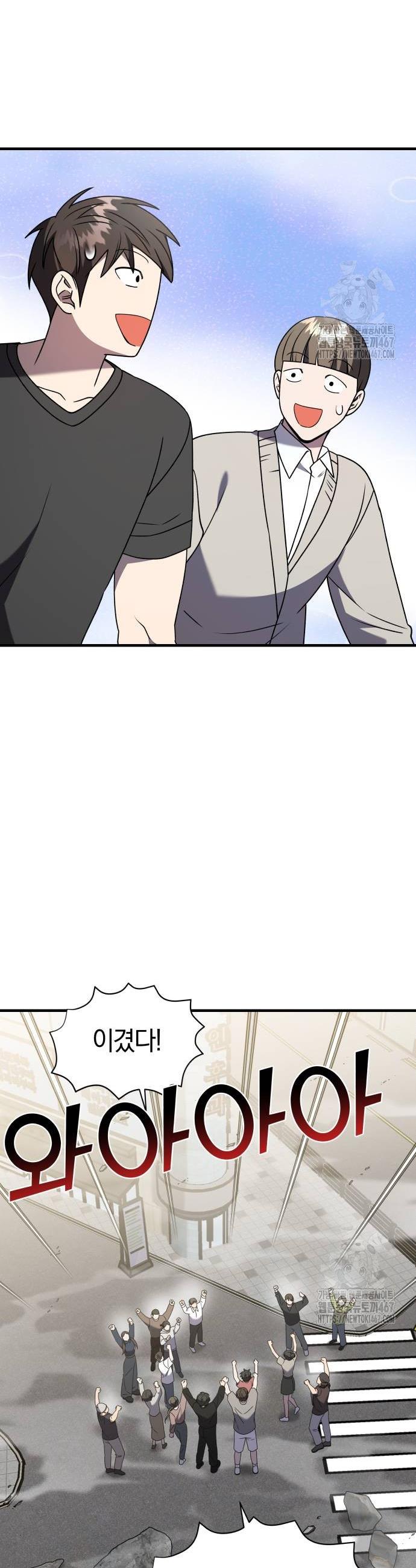 1737692554353g0vk8odg2ai.jpg