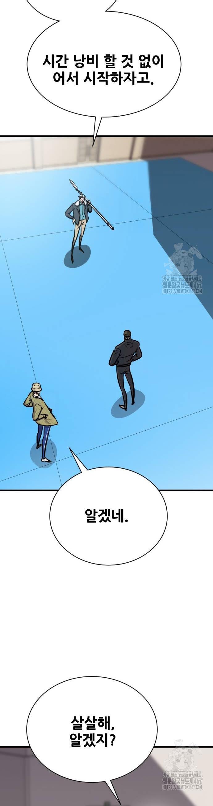 17376927155697gfplrenhak.jpg