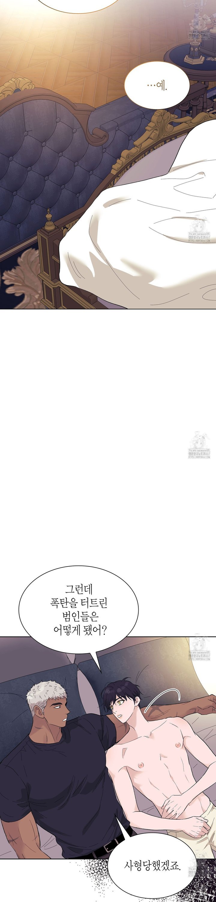 1737692761115rd9rmf6eutf.jpg