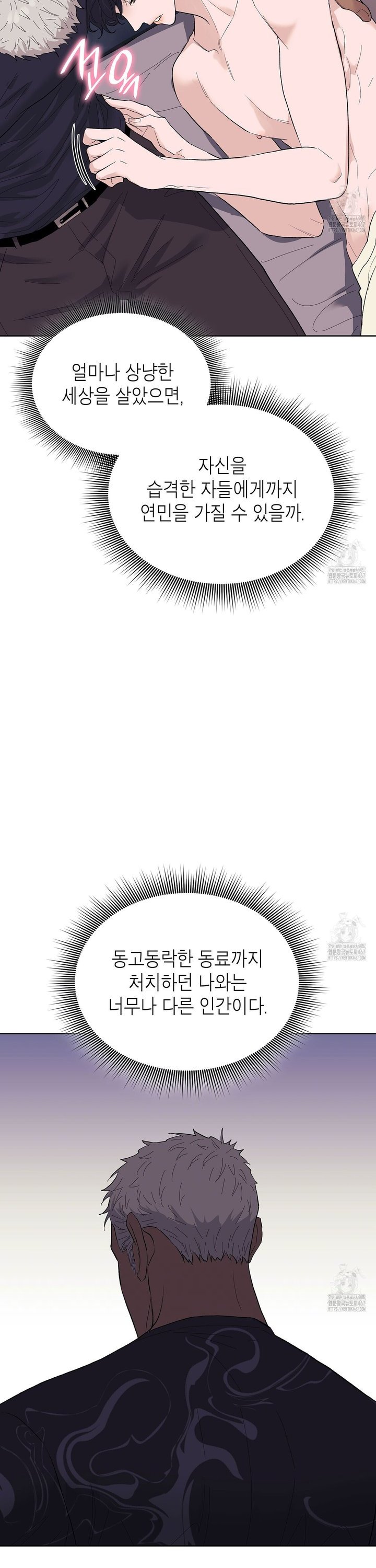 17376927662651n42noh3wcz.jpg