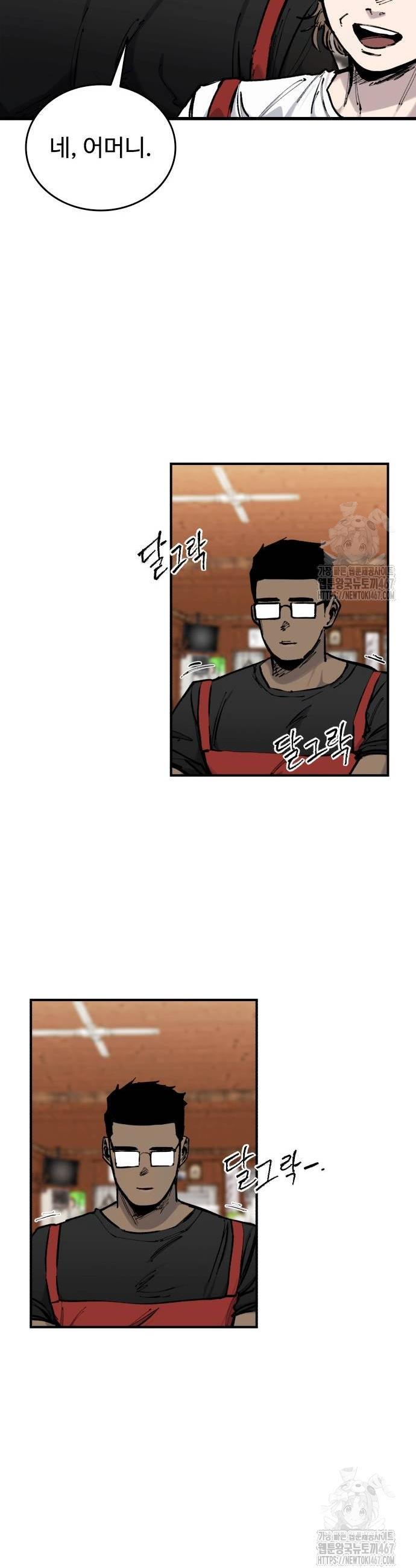 1737692645709z01twd6ygas.jpg