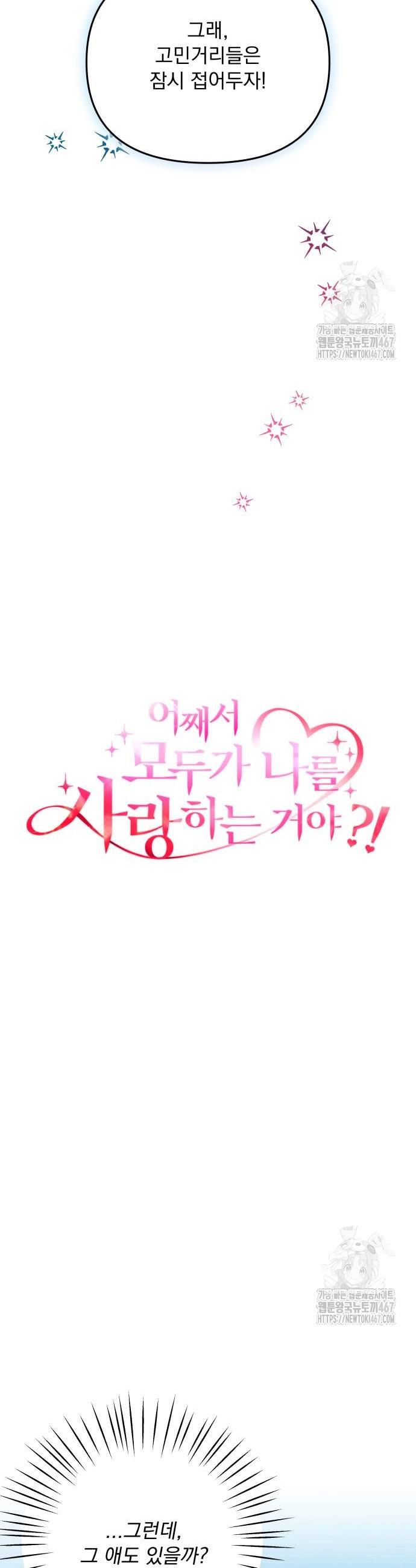 1737692577257tah2rv0ysoo.jpg