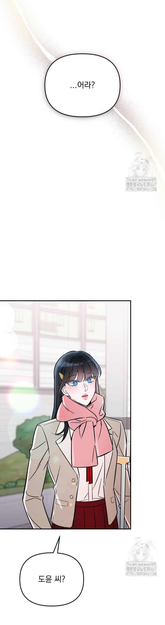 173769257772856mnc4cwbvu.jpg