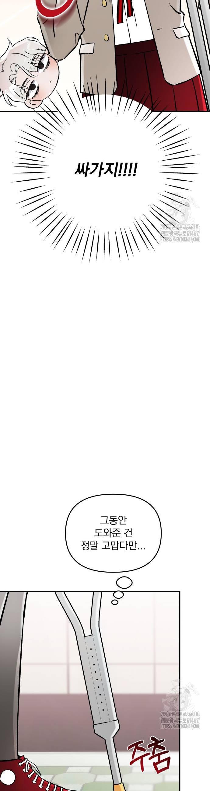 1737692578968ocbghu4ikd.jpg