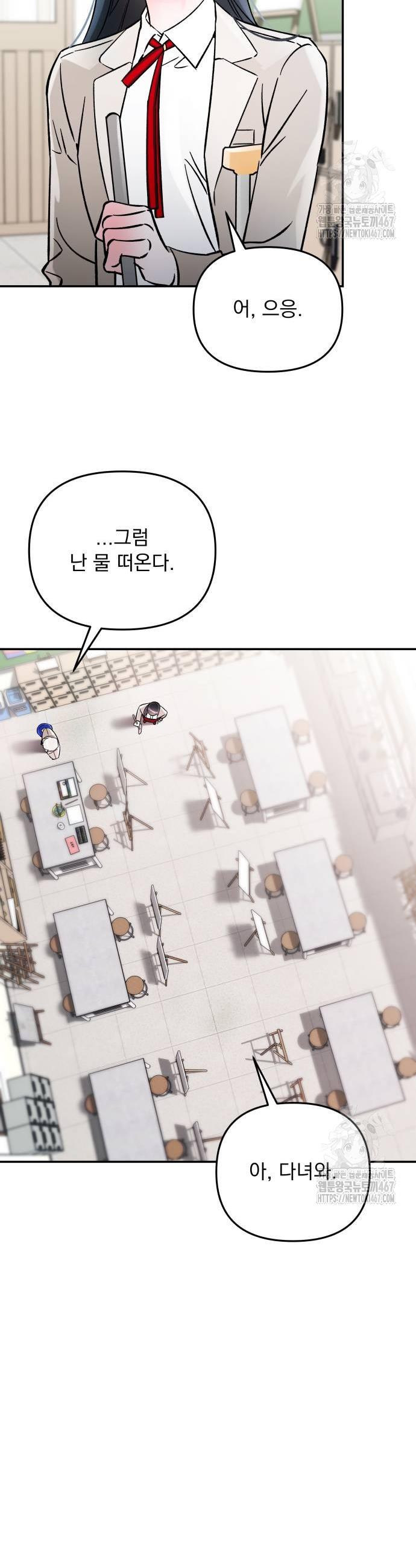 1737692580524mjy1bvtyzy.jpg