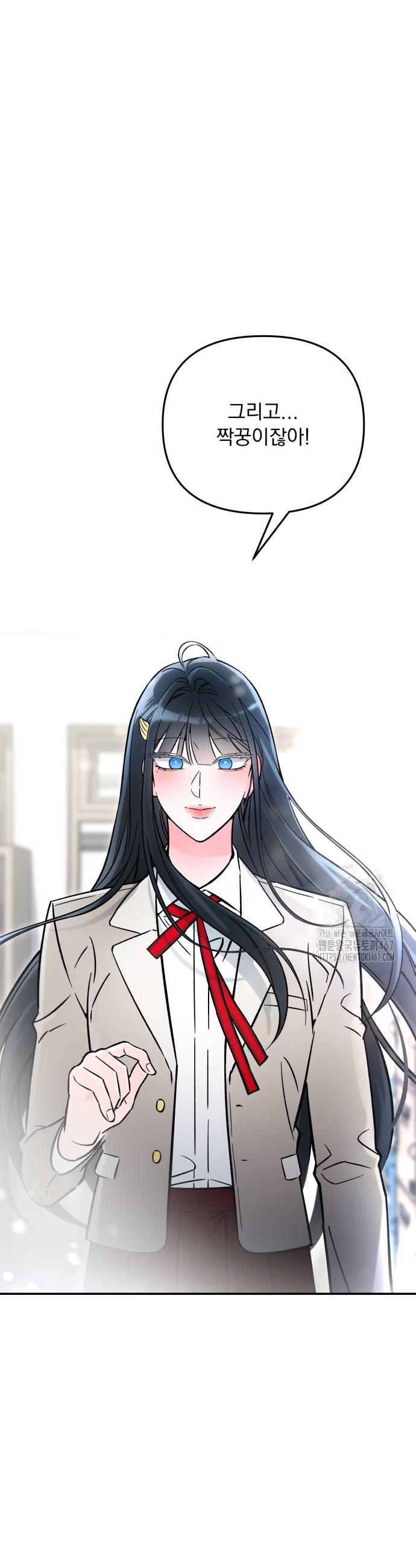 1737692582077h08yinyg7rp.jpg