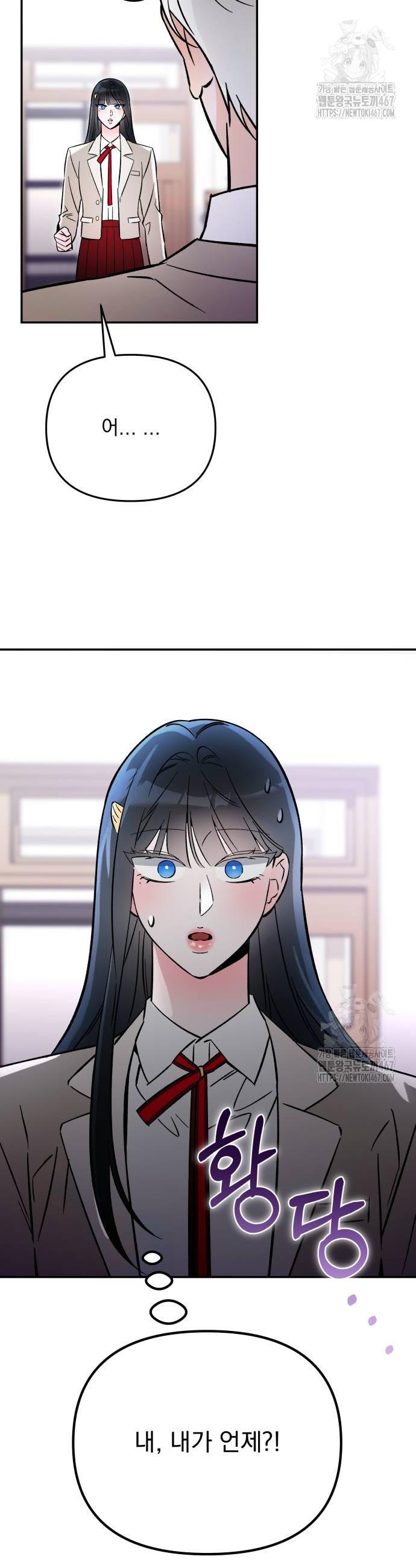 1737692582544v4v38c0u1fi.jpg