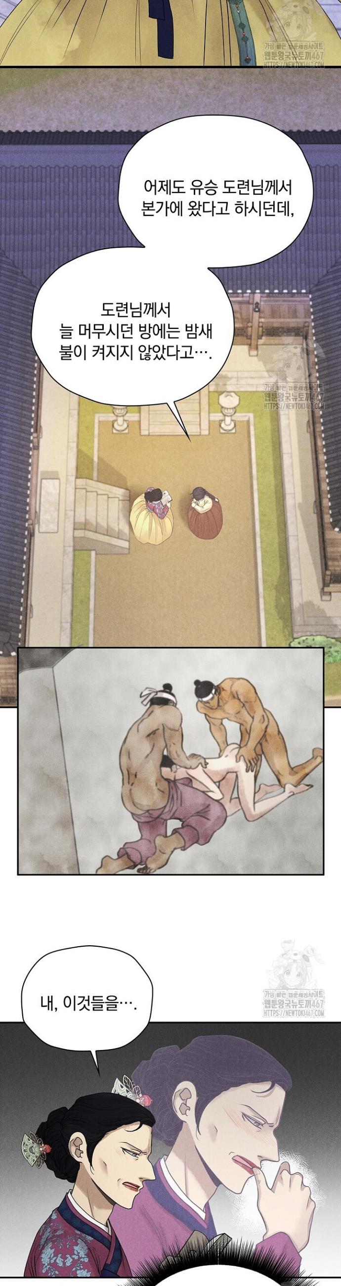 1737692603240tmrdmfsu9ef.jpg