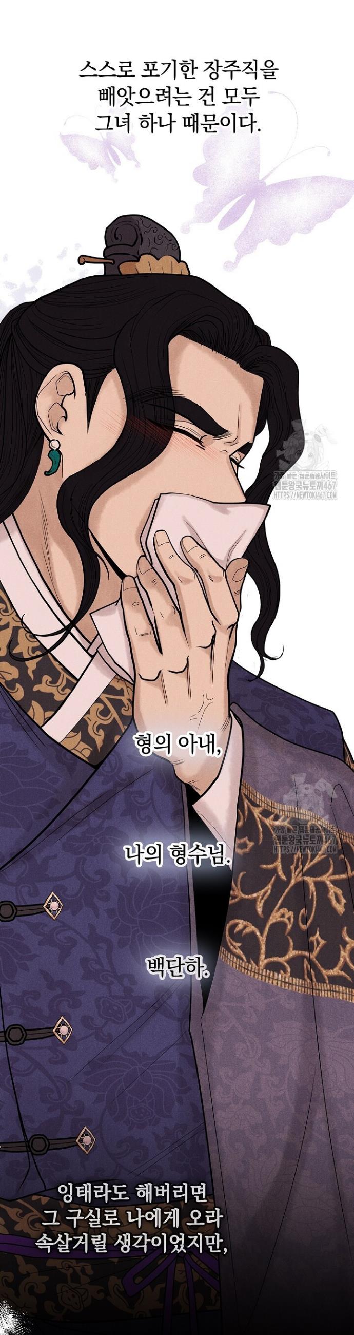 1737692629678g5nh0mg0hyo.jpg