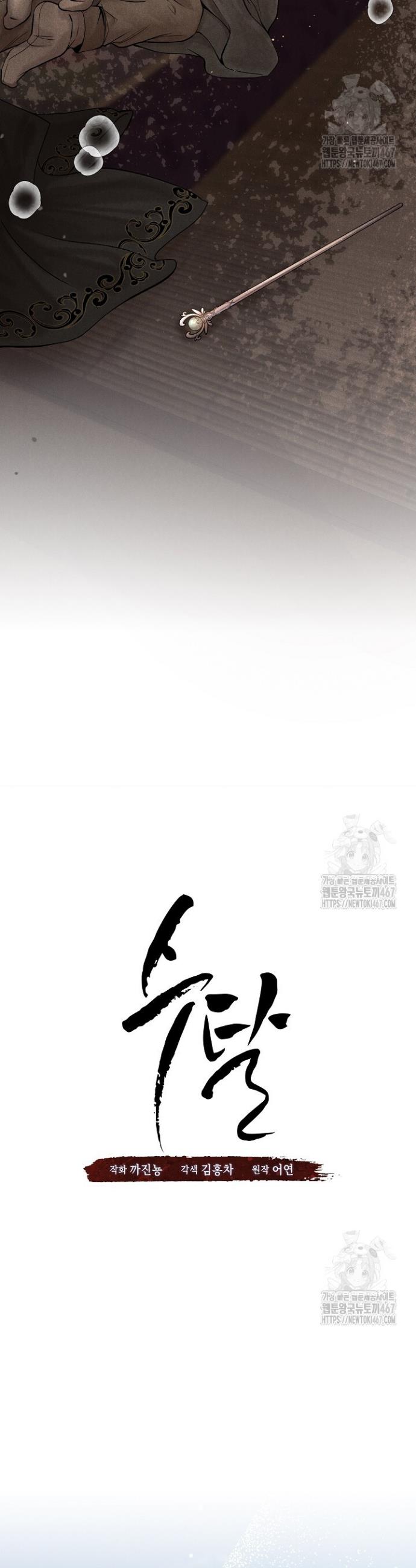 17376924412610rstlqa5oeh.jpg
