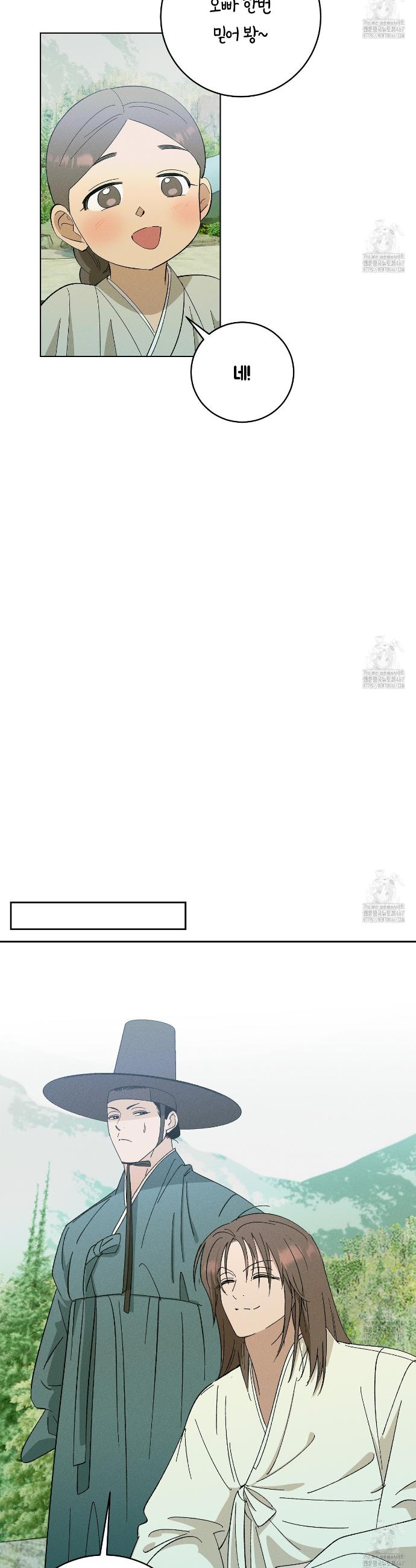 17376929438277jquc4jbz7.jpg