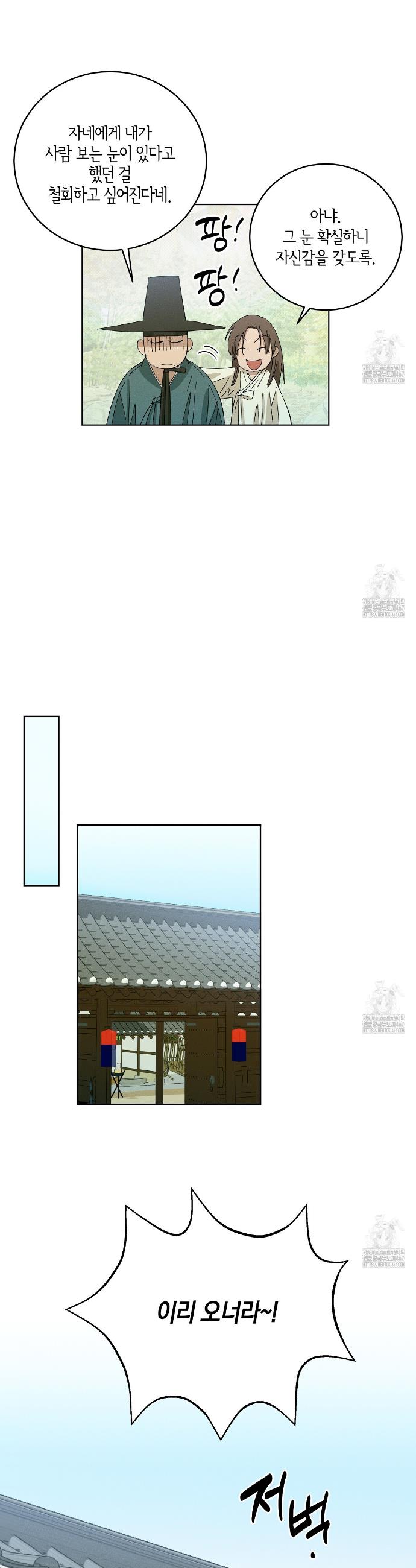 1737692944760eprmjra4hvo.jpg