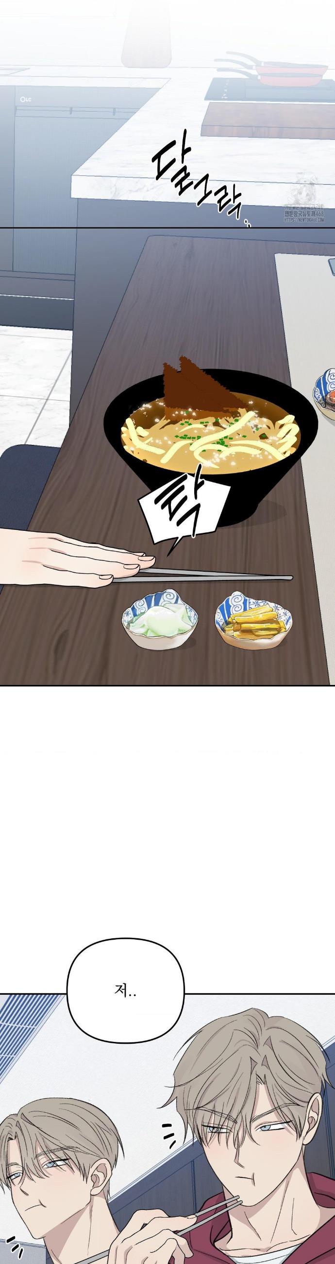 1737773087991mnonquqchq.jpg