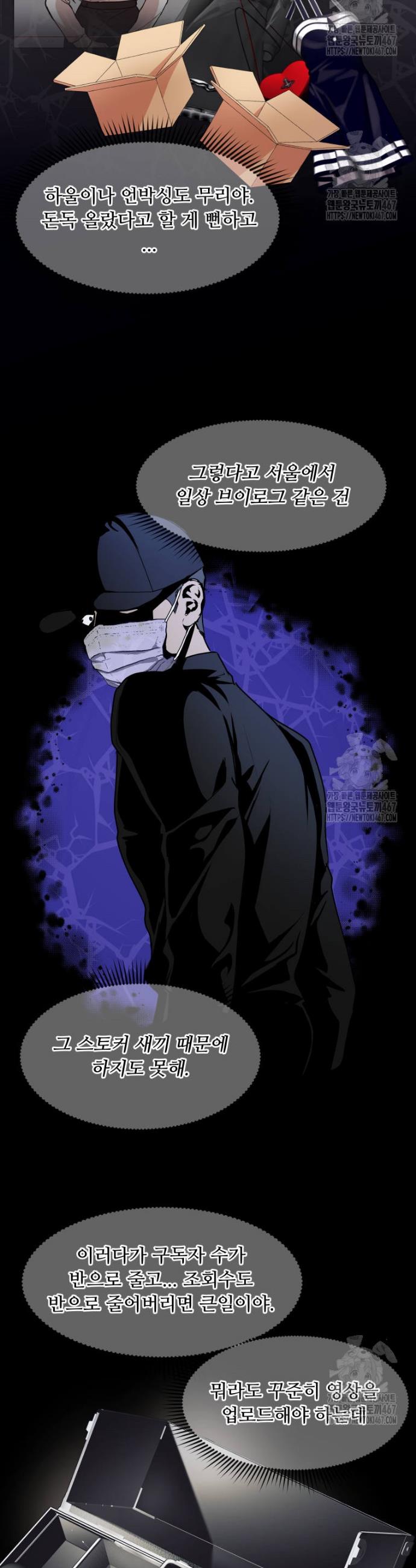 1737772901067q1t5kgyvzrs.jpg