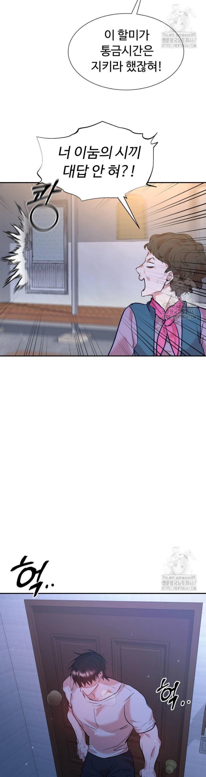 17377729418796g07eqaaev.jpg