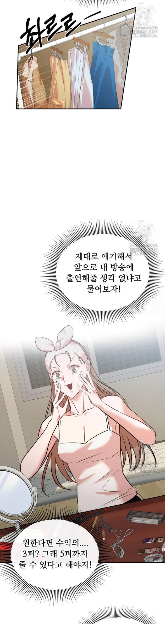 1737772949579nuaxg24lfbo.jpg