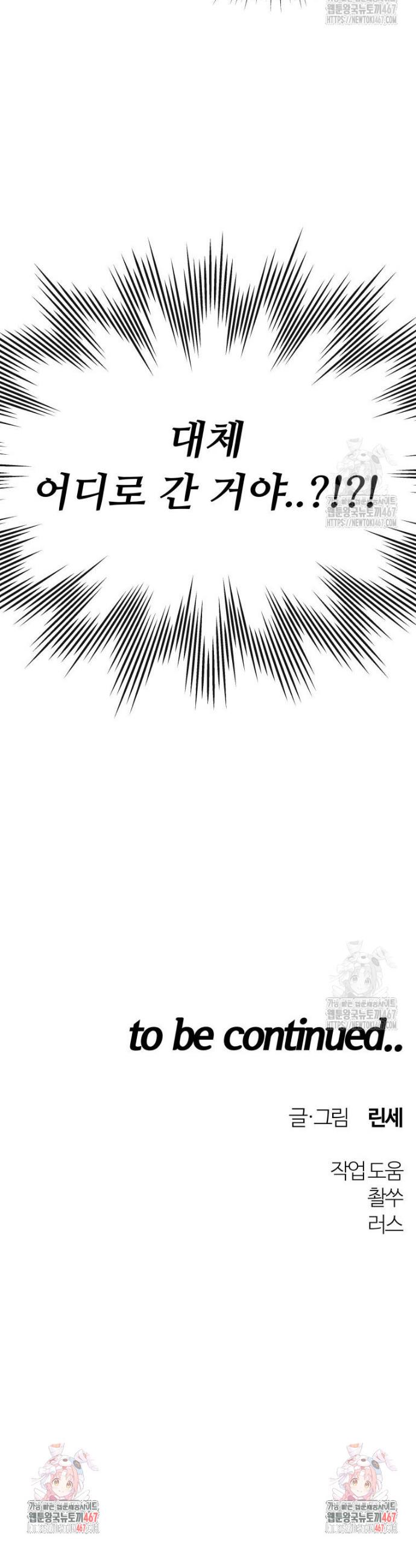 1737772950662iv1g65jduuf.jpg