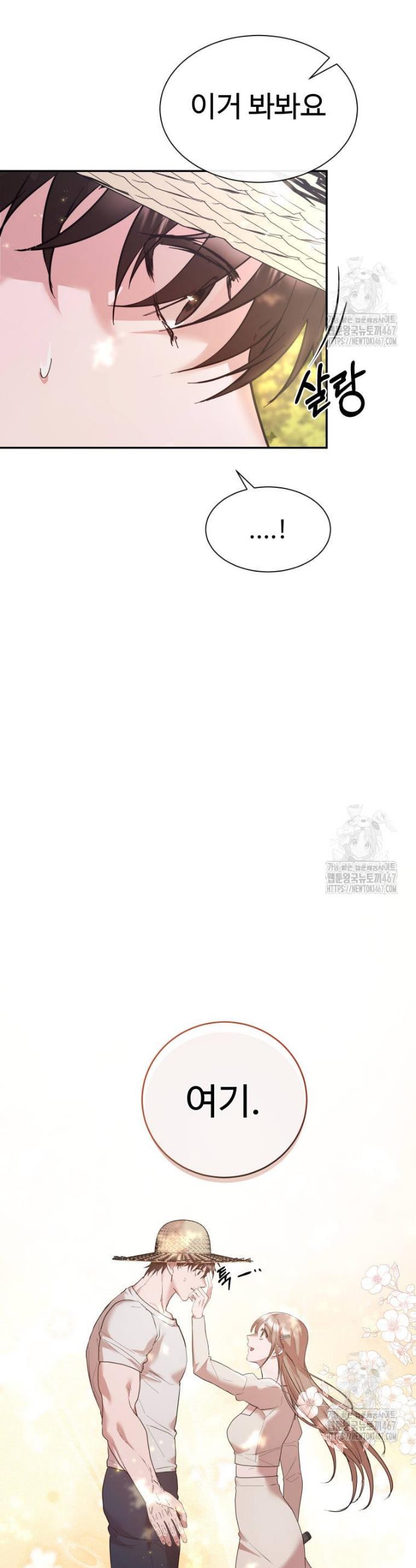 1737772977417q1y77ngch7h.jpg