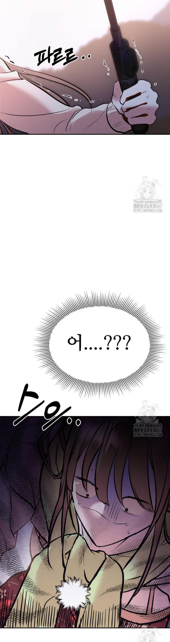 1737772998840ao03s3n9jkq.jpg