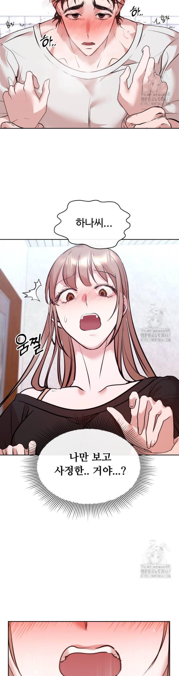 1737773036883kimn6voubu.jpg