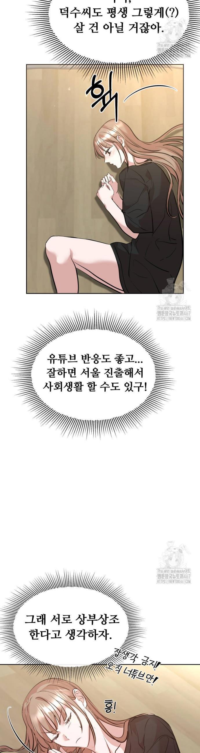 1737773038924mbvgyd0hcr.jpg