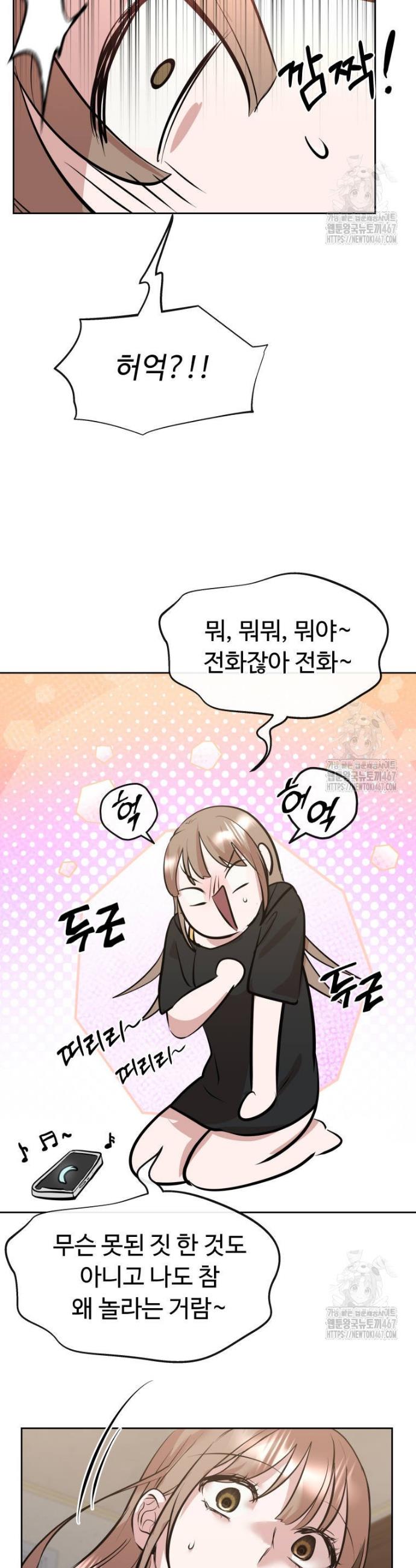 1737773040322zhdus8jy0y.jpg