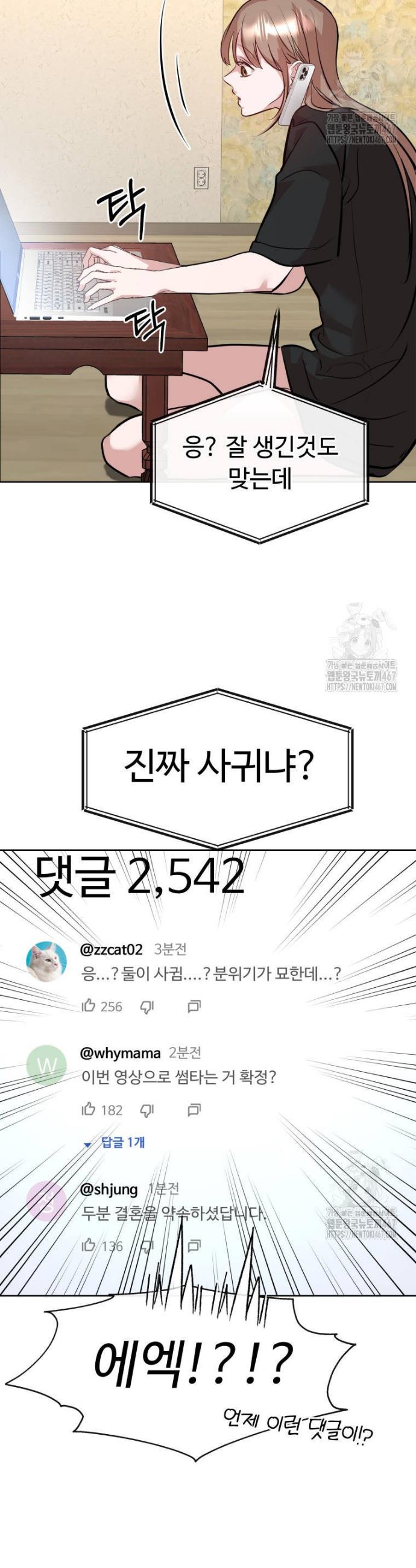 1737773041253o9zua79pjd.jpg