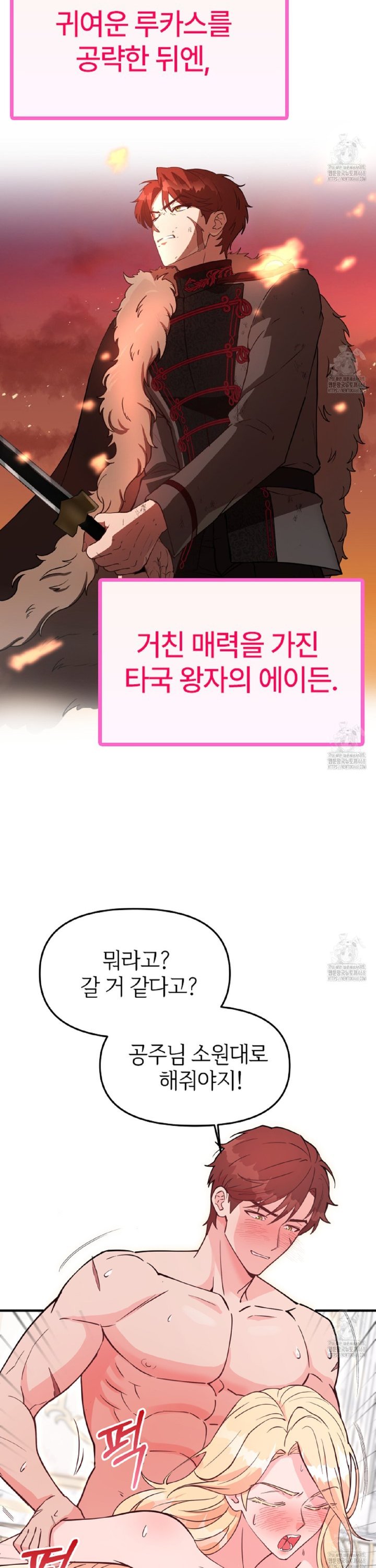 1737843752498xu8dx95slyf.jpg