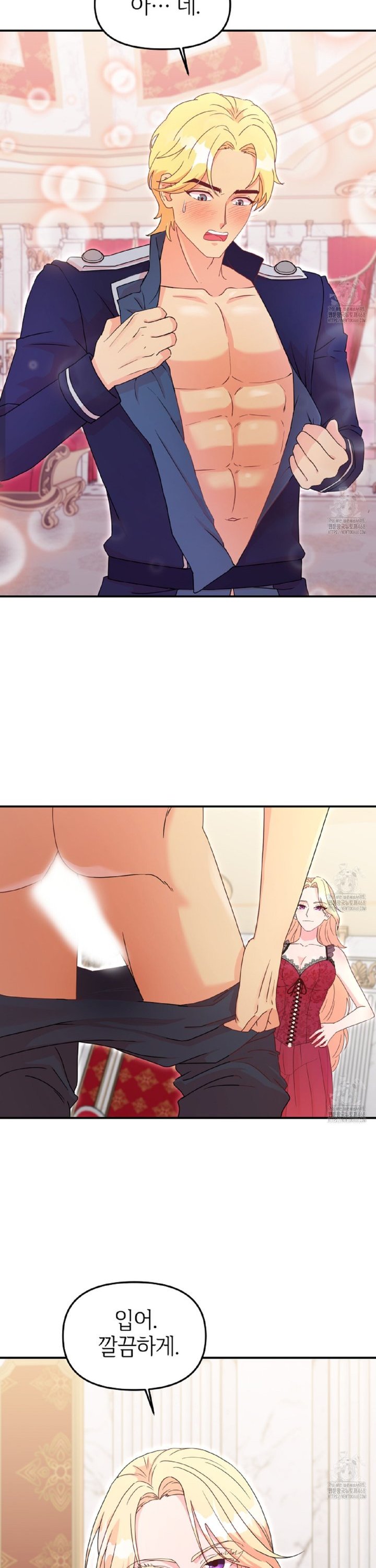 1737843766417h4rft0xhucl.jpg
