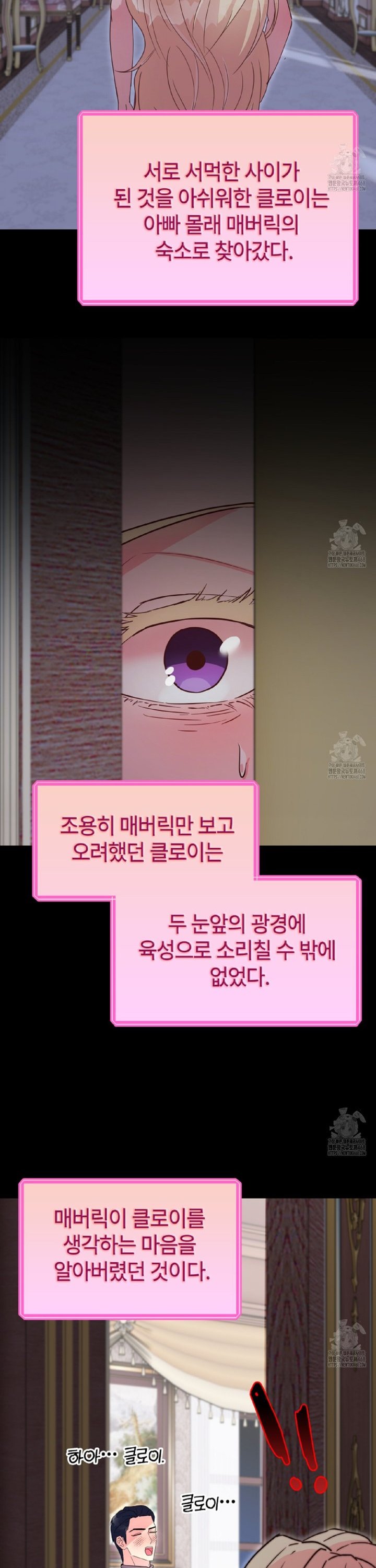 1737843830301bebeam8i4d.jpg
