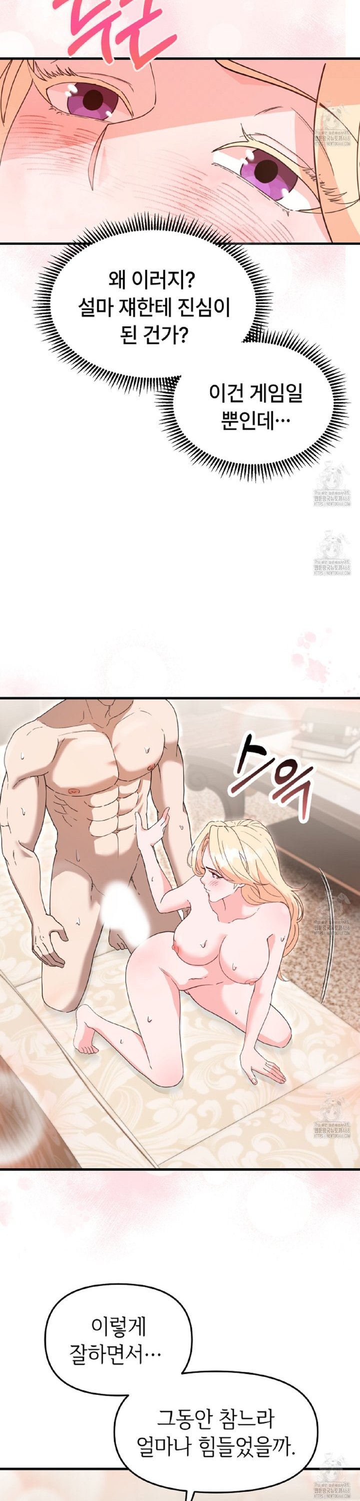 1737843883867pp86vezrwcg.jpg