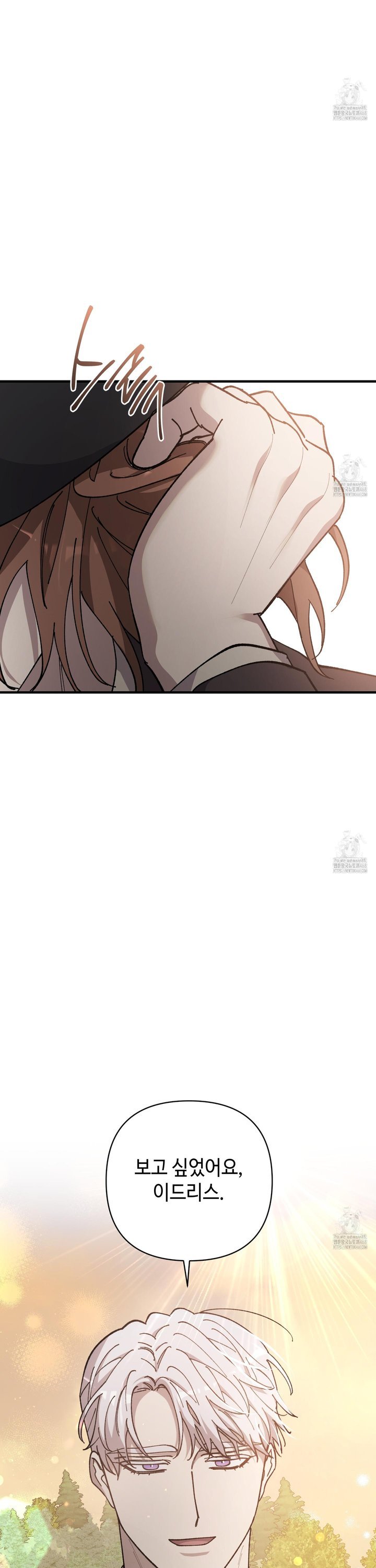 1737845440947apaelcslq1o.jpg