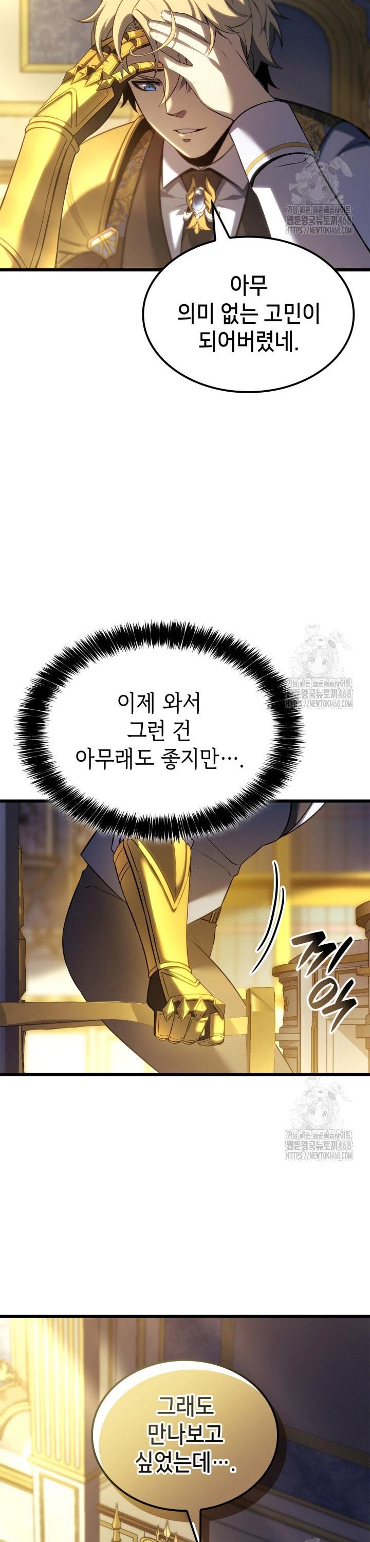 1737935495631x7abkvarwr.jpg