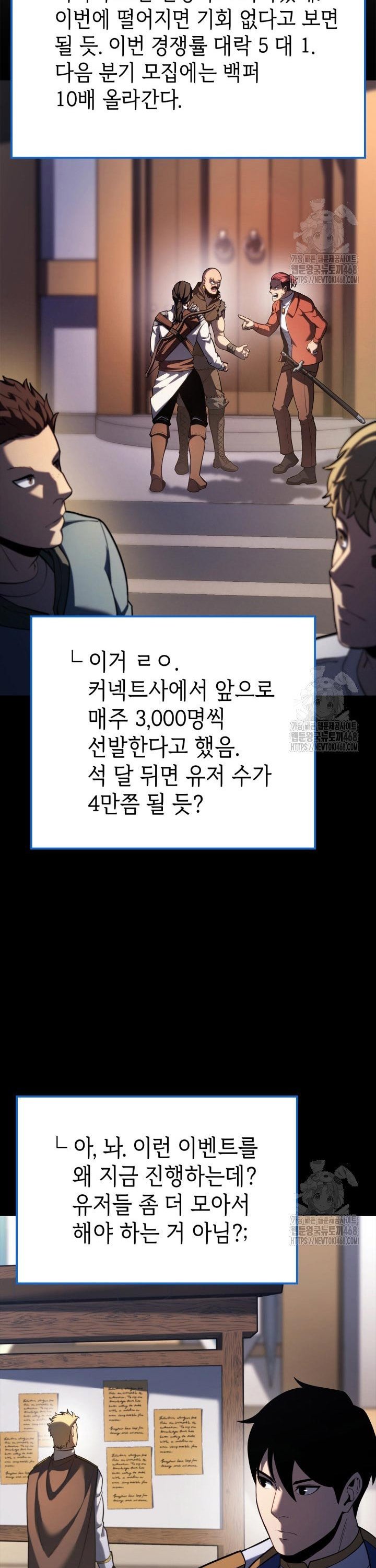 1737935505606a9gf5hr6pn6.jpg