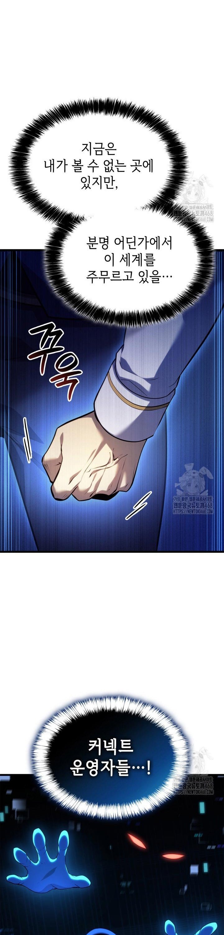 1737935506691sv1kadc1zop.jpg