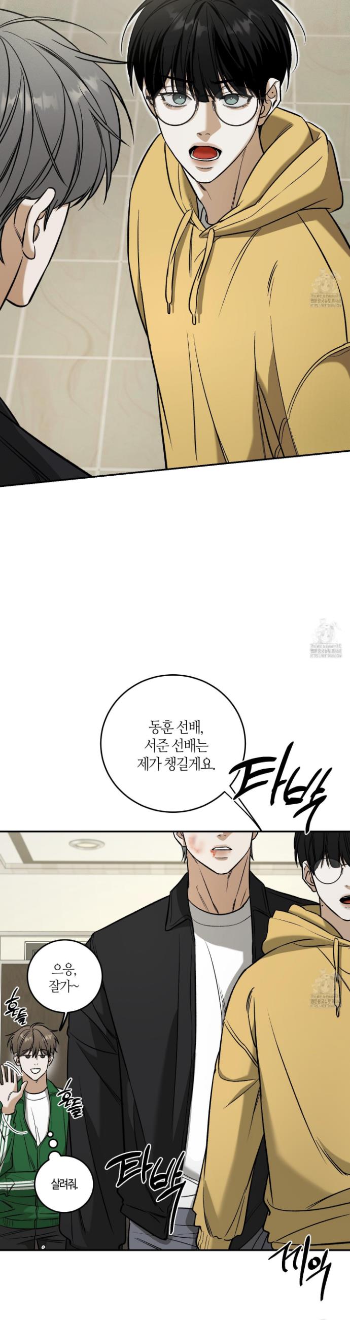 1737935562152rau8b9ygo5m.jpg