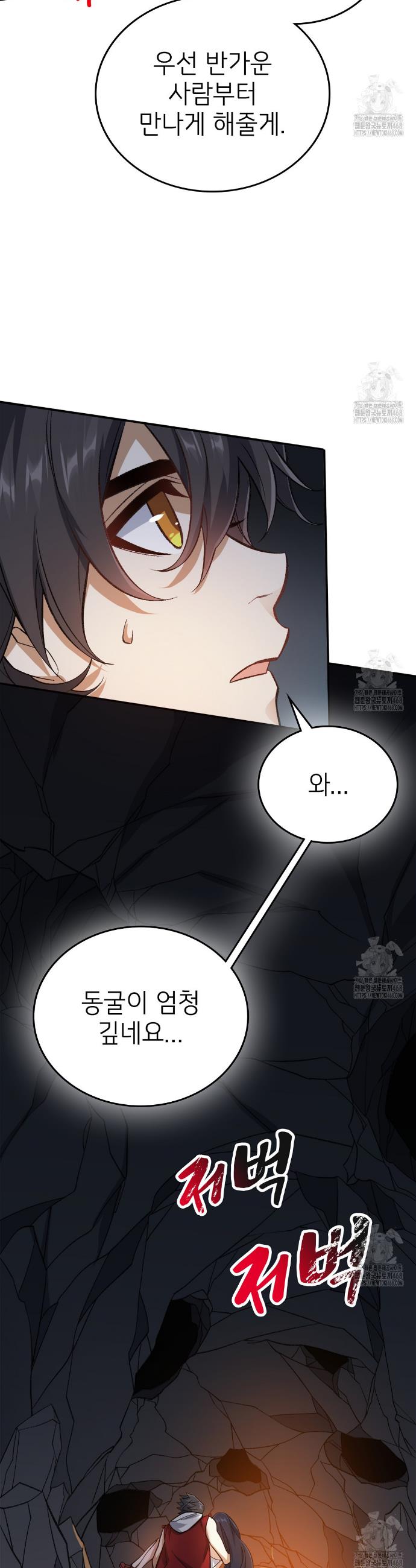 17379355483008ctb25yeul.jpg