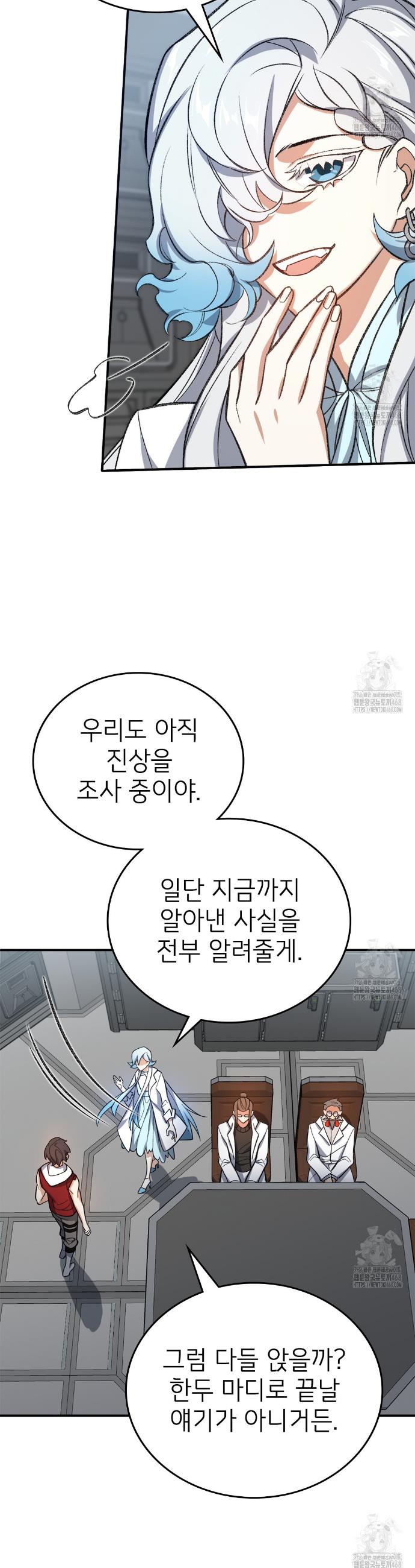 1737935553016upozt007q2m.jpg