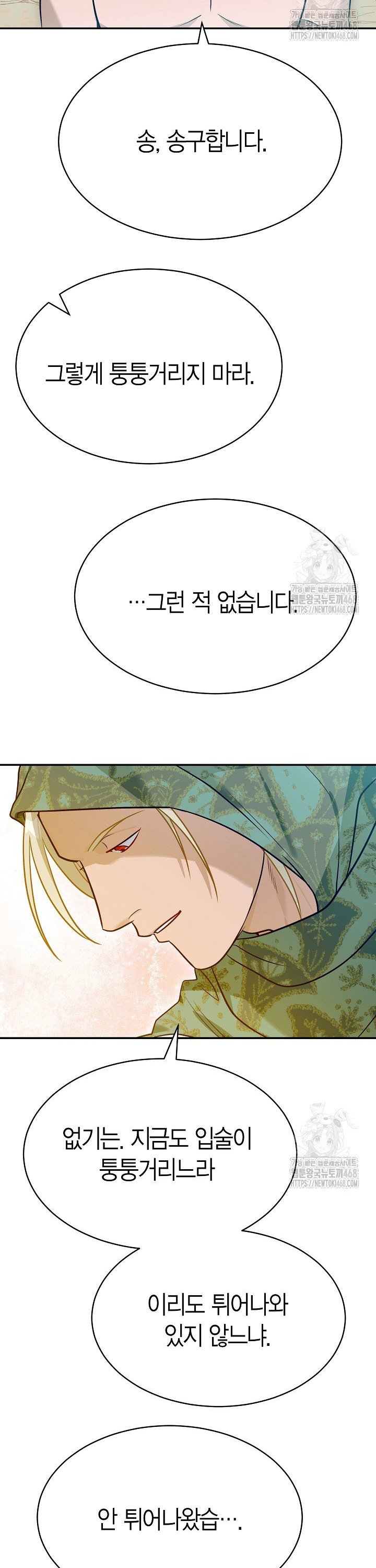 1737935531993bz3ywmp3zyn.jpg