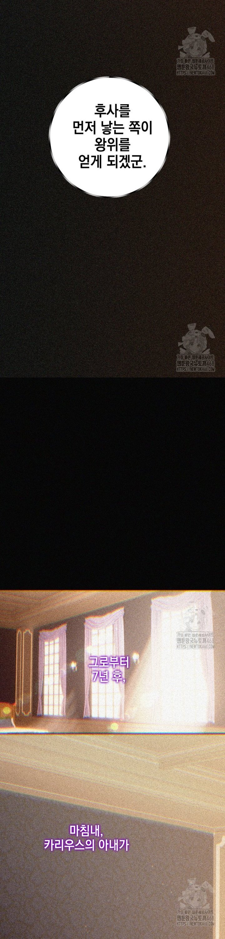 1737925092879brijx8ku4h.jpg