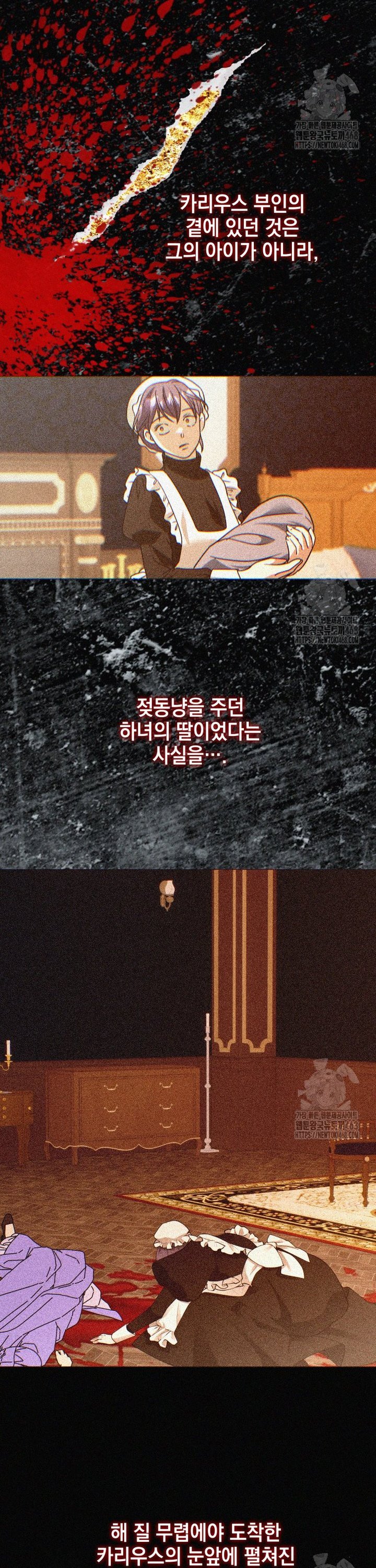 1737925093336cjke1uxy9ph.jpg
