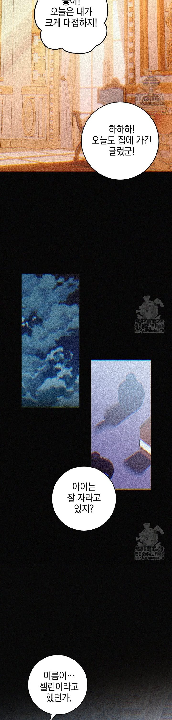 1737925097117u2okrugfug.jpg