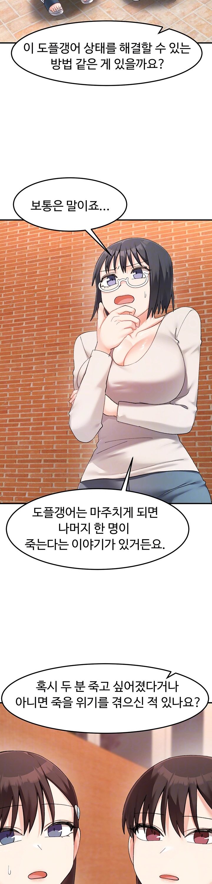 1737925846443itipc3iltcl.jpg