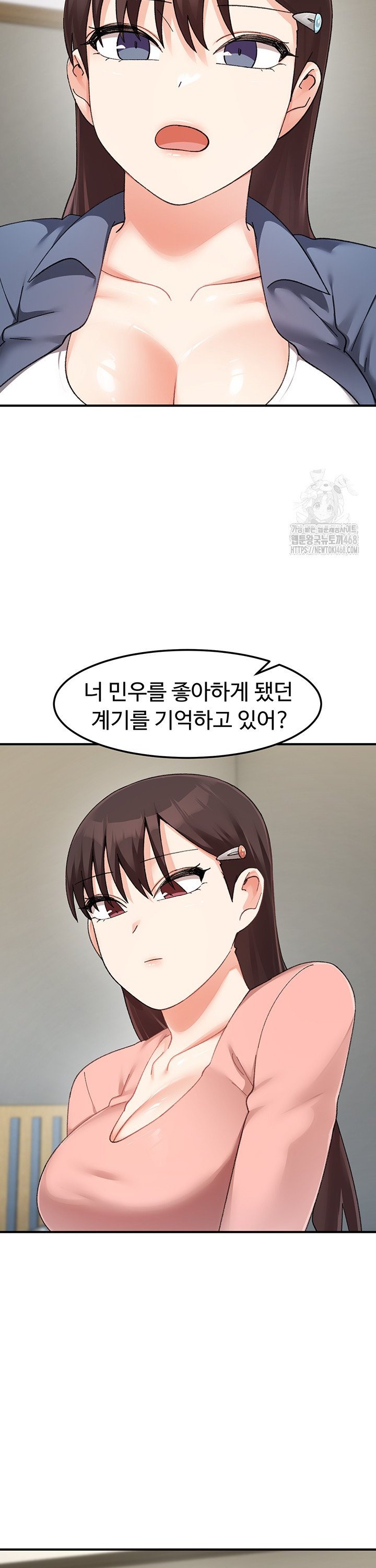 1737925852316mehudspxt4h.jpg