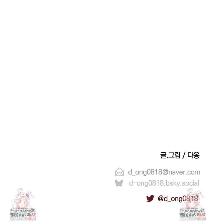 1737926762085e3gty3guon.jpg