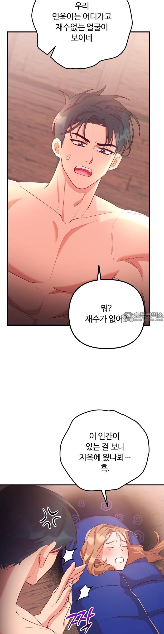 17379236721921dh8b8xkqmt.jpg